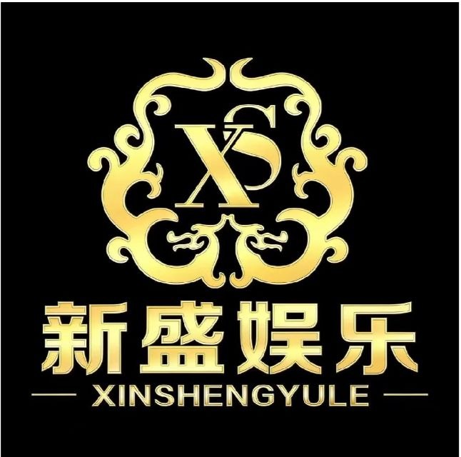 新盛公司 Logo