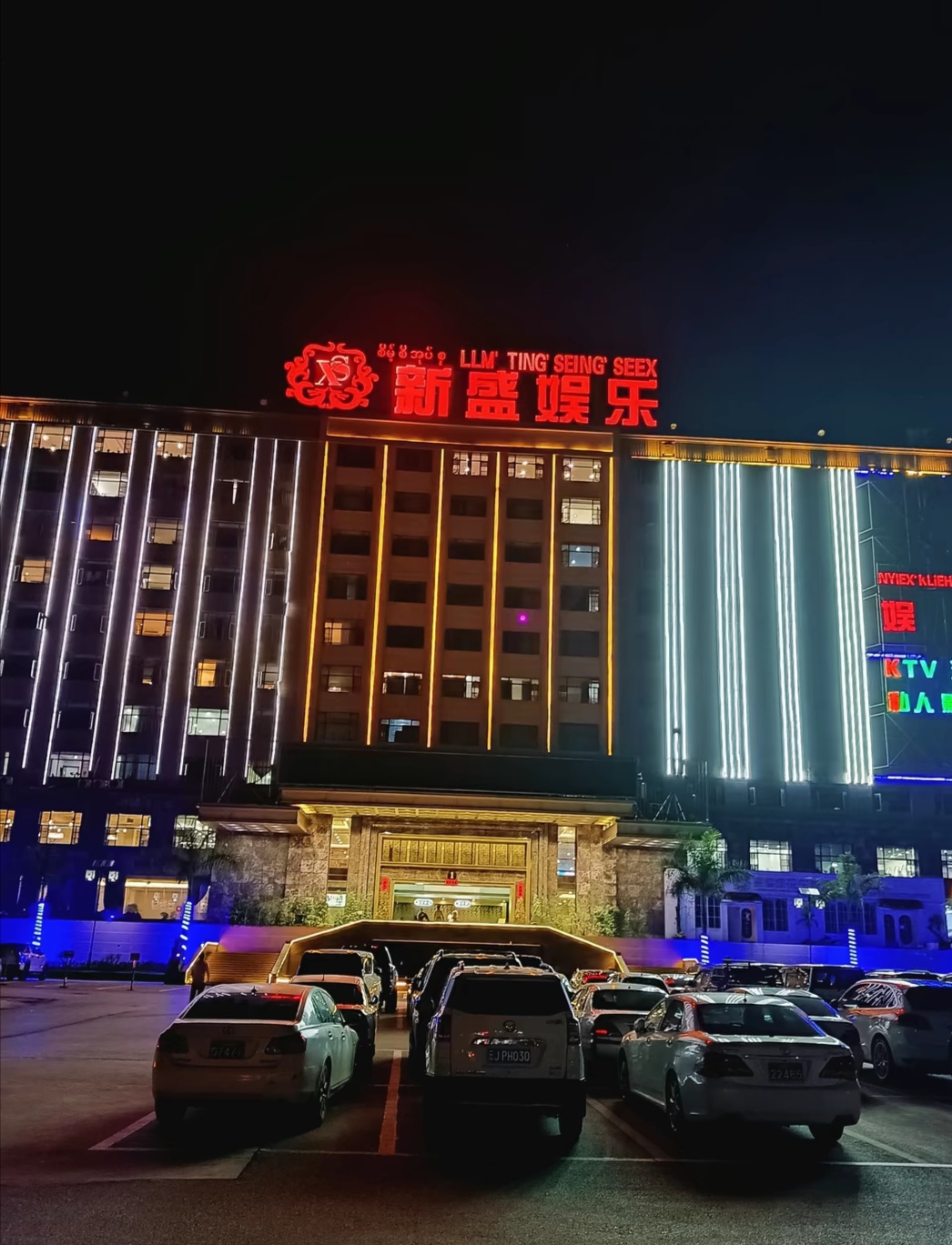 案例一：数字平台解决方案