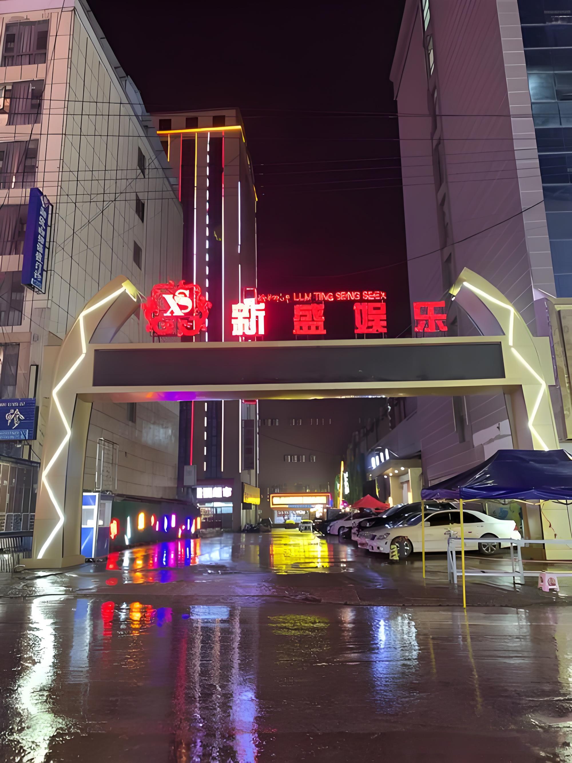 案例二：智能系统集成