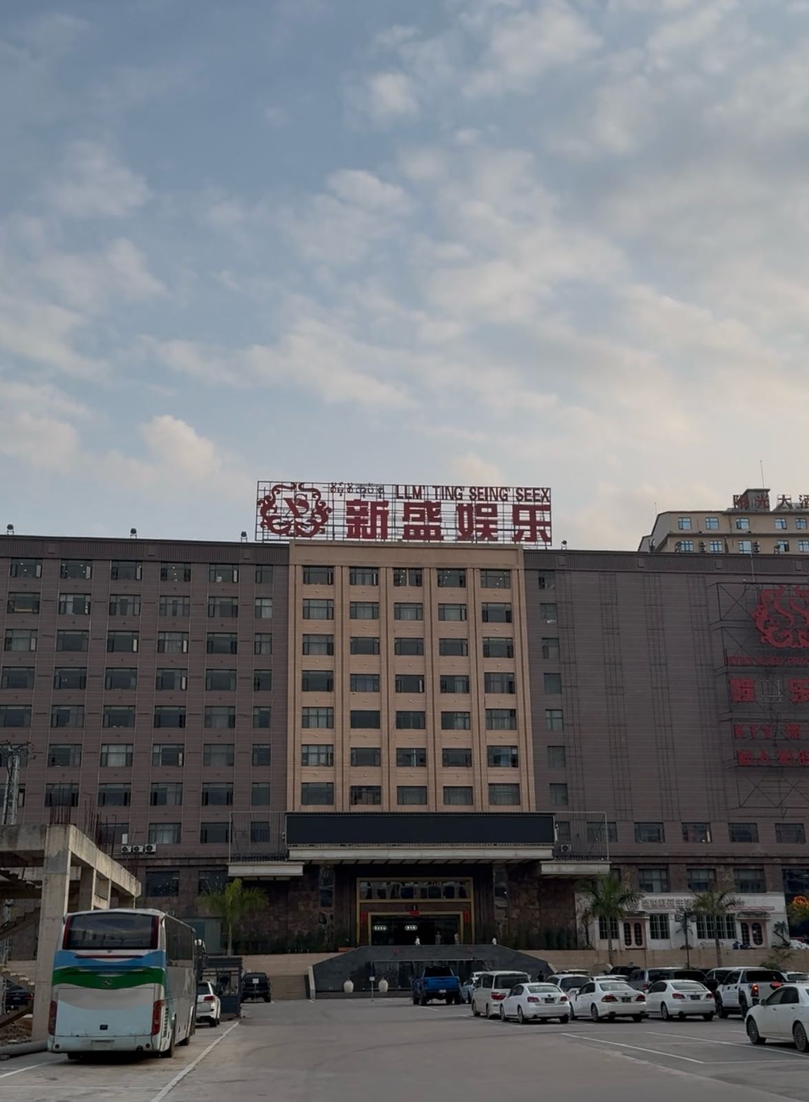案例三：品牌全案运营